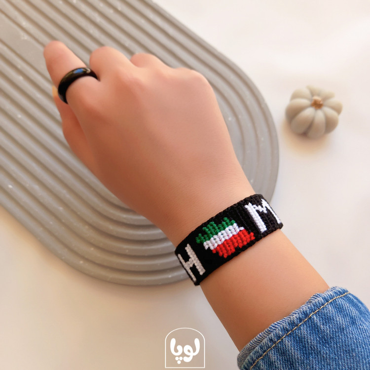 دستبند بافت home و نقشه ایران