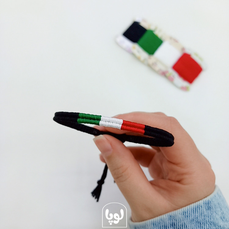 دستبند بافتنی پرچم ایران مدل باریک