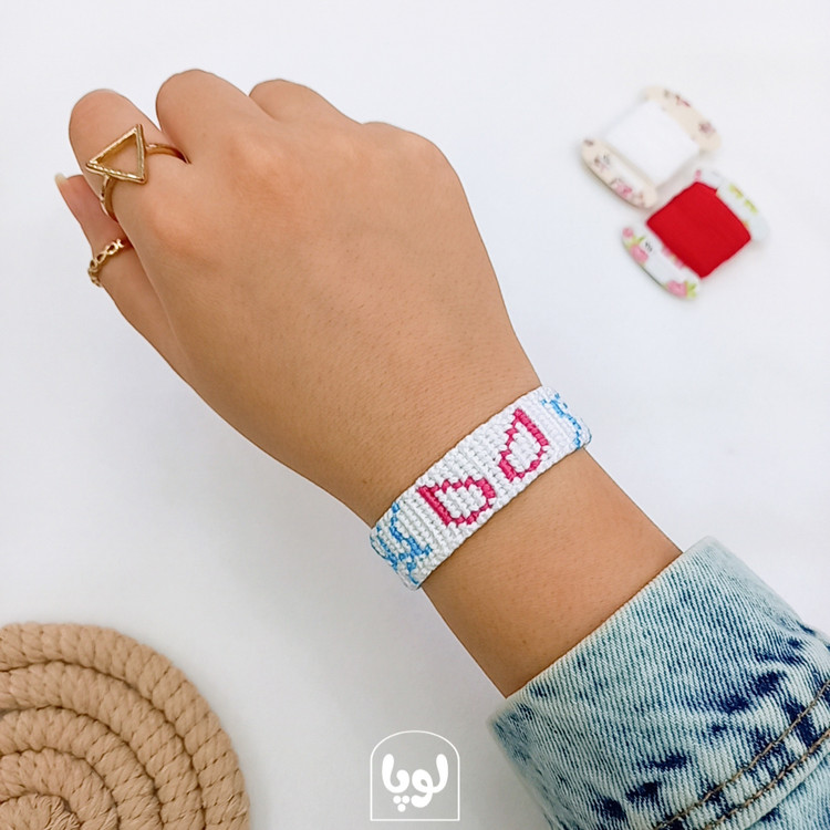 دستبند دستبافت مرد عنکبوتی تاردار
